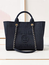 CC original denim small shopping bag AS3351 black