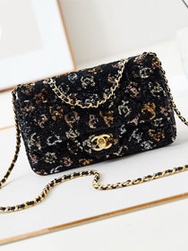 CC original sequins mini flap bag AS4561 multicolor