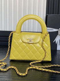 CC original calfskin mini shopping bag AS4416 yellow