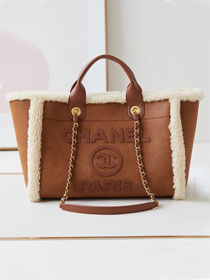 CC original suede&shearling small shopping bag AS3257 brown