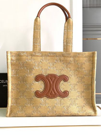 Celine original textile large cabas thais 196762 apricot