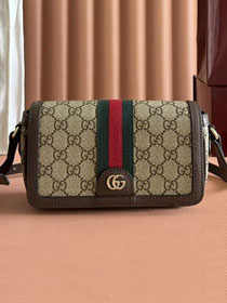 GG original fabric ophidia mini shoulder bag 838471 brown