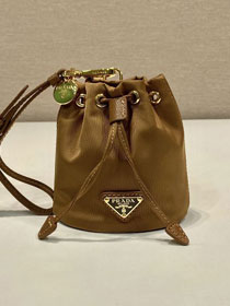 Prada original nylon mini icon keychain charm 1TT202