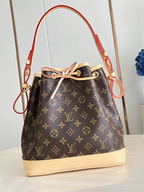 Louis vuitton original monogram canvas petit noe M46984